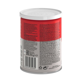 Кава Lavazza Qualita Rossa мелена 250 г в металевій банці