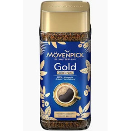 Кава розчинна Movenpick Gold Original 200 г