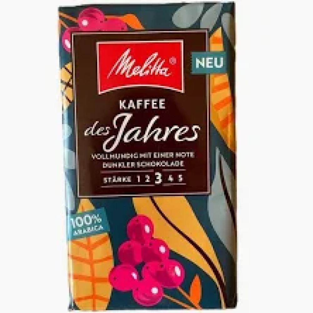 Кофе молотый Melitta Kaffee Des Jahres 500г