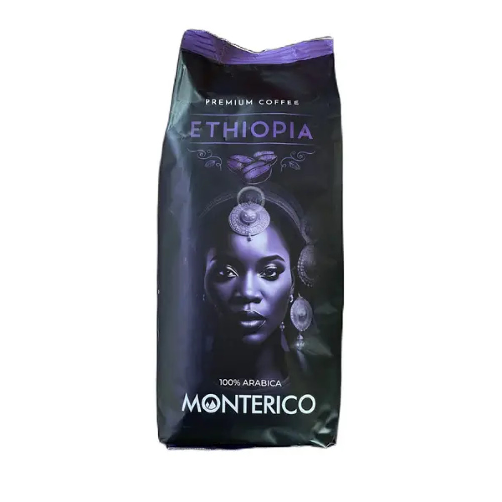 Кофе в зернах Monterico Ethiopia 100% премиальная эфиопская арабика 1кг, Испания