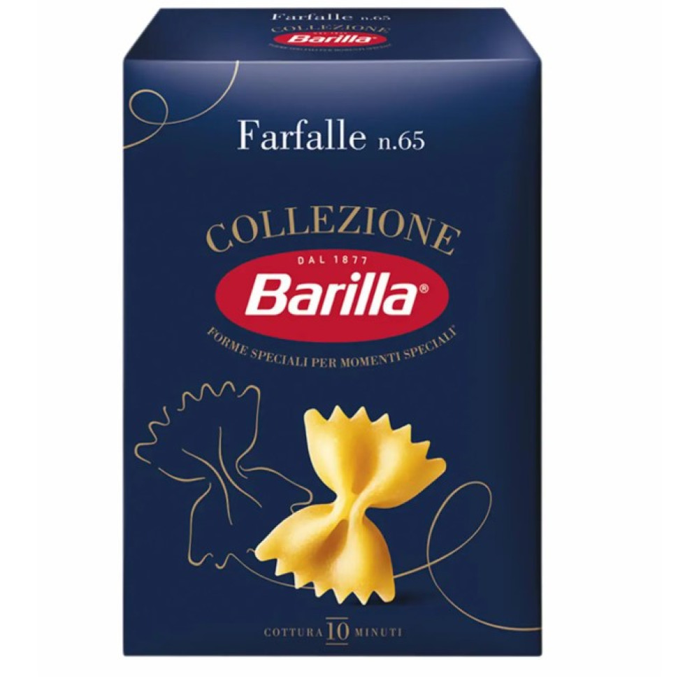 Макарони Barilla 65 Farfalle 500 г
