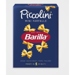 Макароны Barilla Piccolini Mini Farfalle, 500г