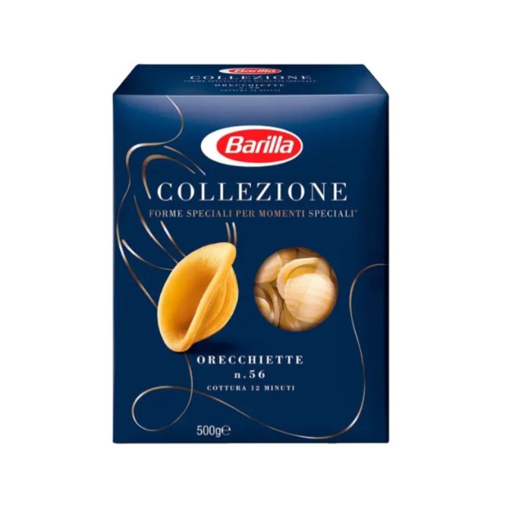 Макарони Barilla Orecchiette без яйця 500 г