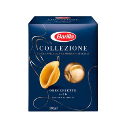 Макароны Barilla Orecchiette без яйца 500 г