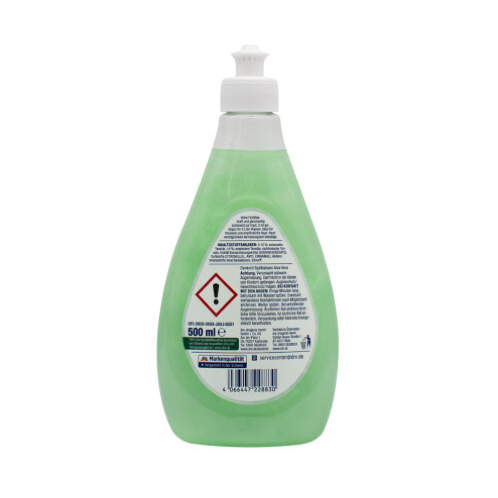 Средство для мытья посуды Denkmit Balsam Aloe Vera 500 мл