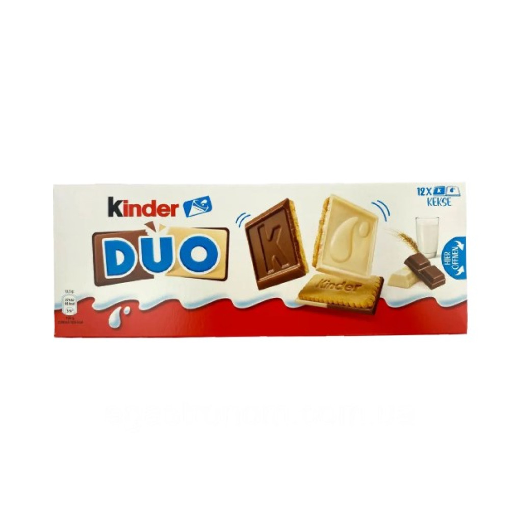 Печиво Kinder Duo з молочним та білим шоколадом 150г