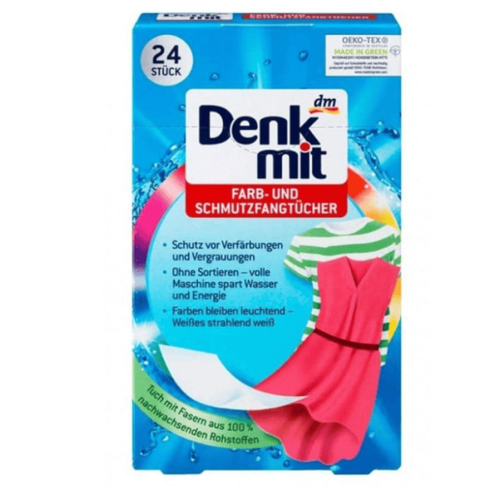 Абсорбирующие салфетки для стирки цветного белья Denkmit, 24 шт.