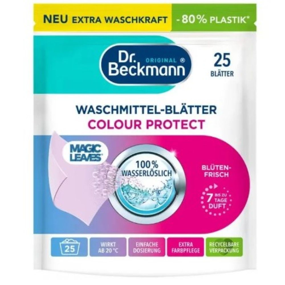 Серветки для прання Dr. Beckmann Magic Leaves для кольорових тканин, 25 шт