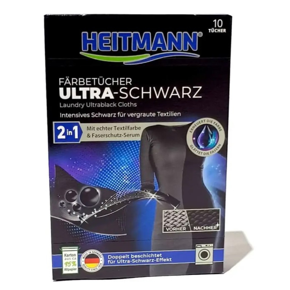 Серветки Heitmann для чорного 10шт