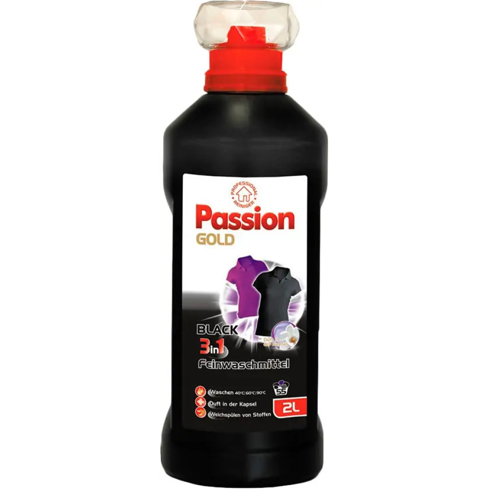 Средство для стирки Passion Black 2л