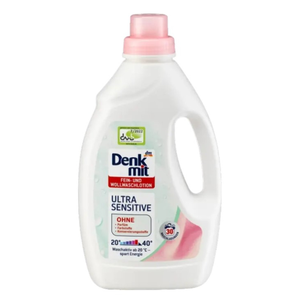 Гель для стирки Denkmit Ultra Sensitive 30 стирок