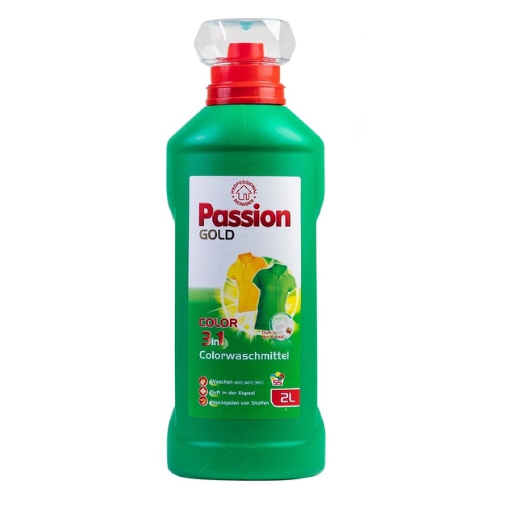 Гель для стирки Passion Gold Color 3в1 2л