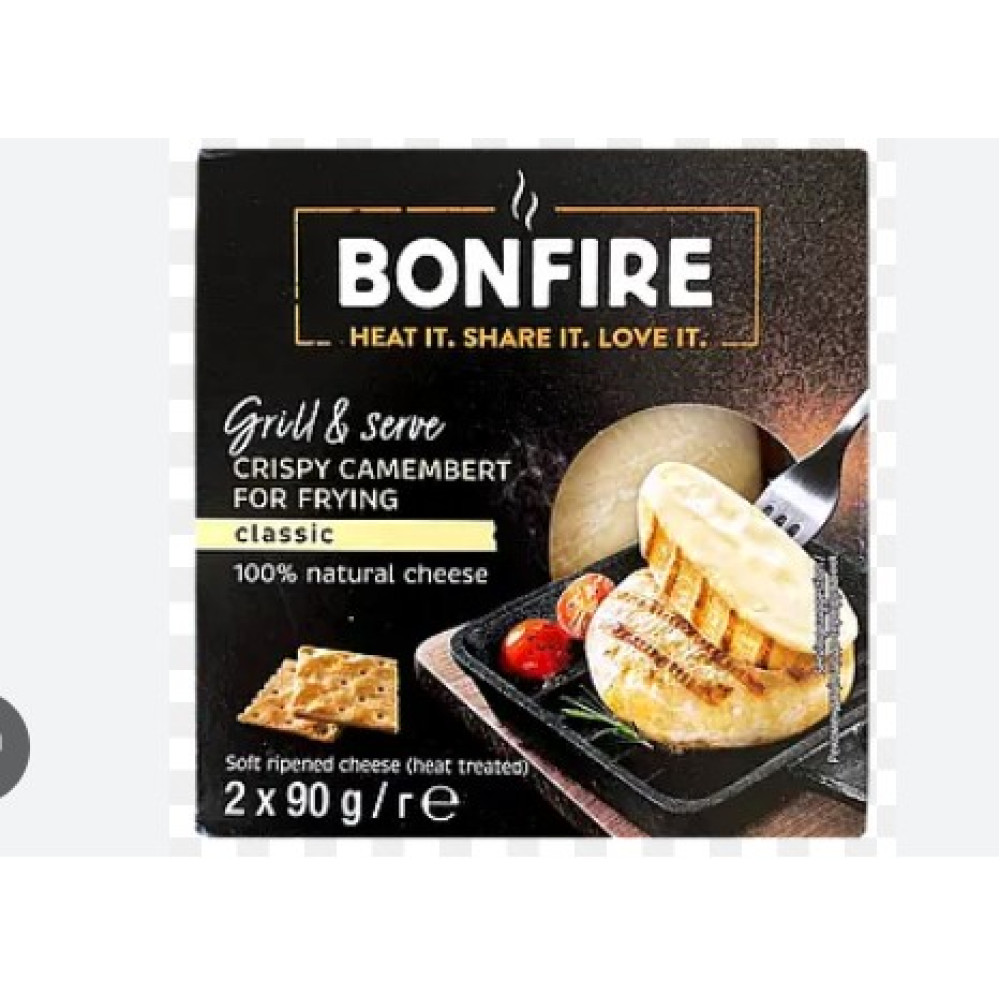Камамбер гриль Bonfire 2 по 90 г