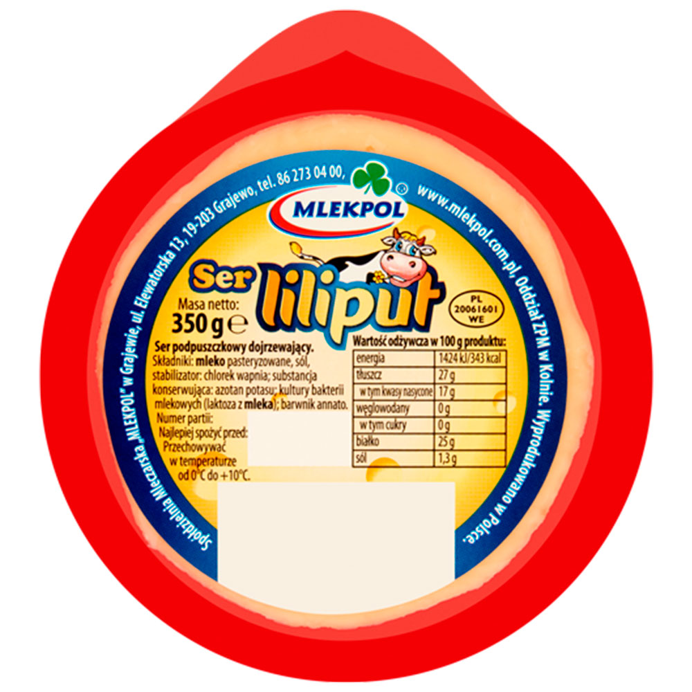 Сыр Liliput Mlekpol 350г