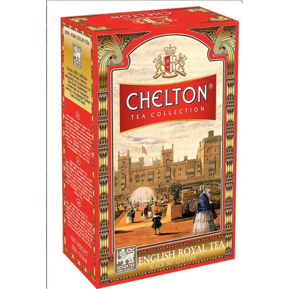 Чай Chelton Королевский Royal 100