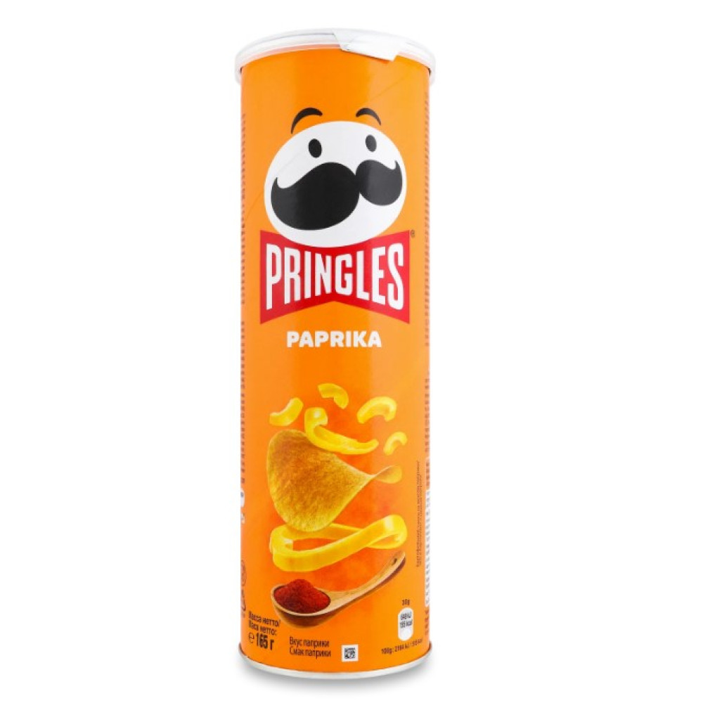 Чіпси Pringles Paprika 165г