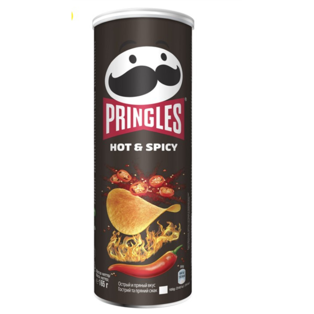 Чіпси Pringles гострі та пряні 165г