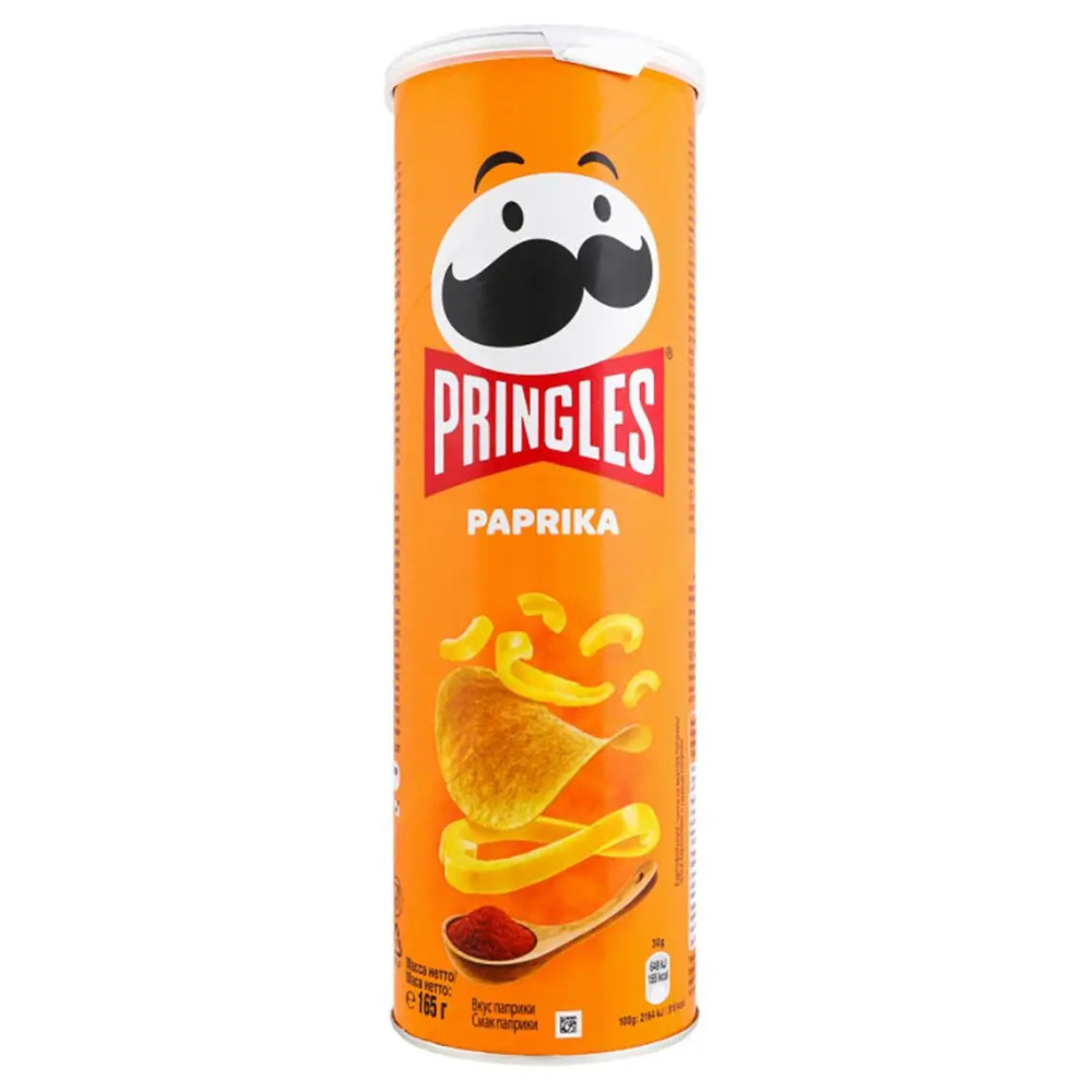 Чіпси Pringles Paprika 165г